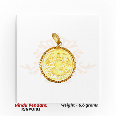 22kt Gold Lakshmi Coin Pendant RJGPO183 – Reversible gold pendant featuring Goddess Lakshmi seated on lotus, auspicious Hindu jewelry by Regal Jewels Chicago.