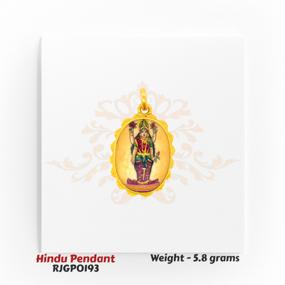 22kt Gold Lakshmi Color Pendant RJGPO193 – Oval gold Hindu pendant with colored enamel depiction of Goddess Lakshmi, divine and artistic jewelry by Regal Jewels Chicago.