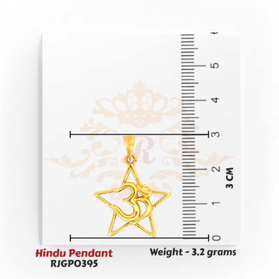22kt Gold Star Om Pendant – 3 cm size Five-Point Star Hindu Pendant, 3.2 grams – Regal Jewels Chicago