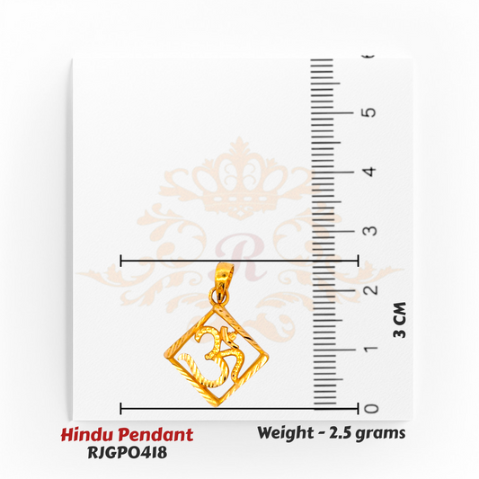 22kt Gold Square Om Pendant with Textured Finish – 3 cm size Hindu Pendant, 2.5 grams – Regal Jewels Chicago