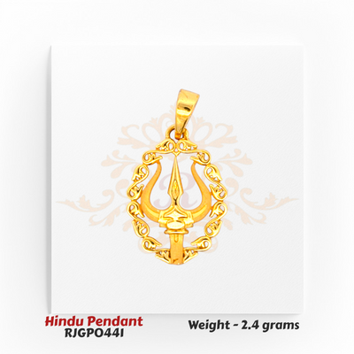 22kt Gold Trishul Hindu Pendant – Intricate Religious Design – 2.4 grams (RJGP0441) Regal Jewels Chicago