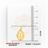 22kt Gold Trishul Pendant – 2.5 cm Religious Pendant with Detailed Craftsmanship – 2.4 grams (RJGP0441) Regal Jewels Chicago