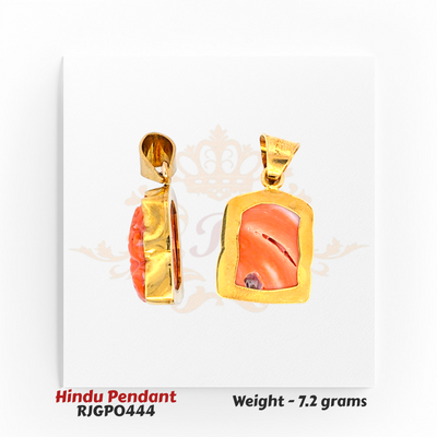 Side and Rear View of 22kt Gold Ganesha Coral Pendant – Artistic Carving with Gloss Finish – 7.2 grams (RJGP0444) Regal Jewels Chicago