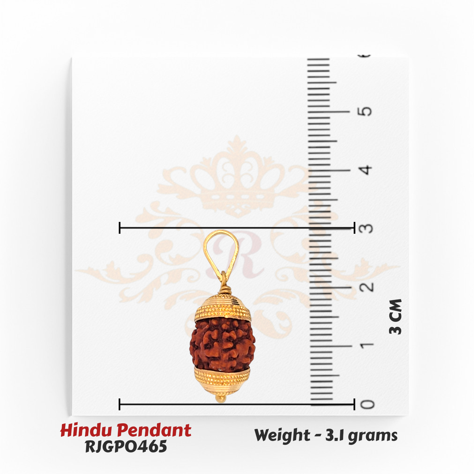 22kt Gold Rudraksha Pendant RJGP0465 – close-up with 3cm ruler scale, 3.1 grams – handcrafted Hindu spiritual pendant by Regal Jewels Chicago.