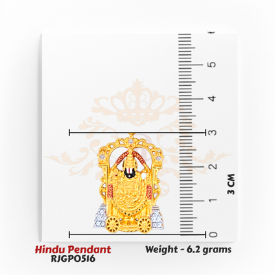 22kt Gold Lord Balaji Pendant – Temple-style Tirupati Balaji design with red, white enamel and stone detailing – 6.2 grams (RJGP0516) – Regal Jewels Chicago