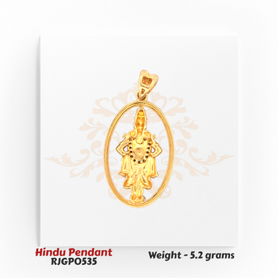 Rear View of 22kt Gold Balaji Pendant – Smooth Gold Finish and Fine Craft – 5.2 grams (RJGP0535) Regal Jewels Chicago