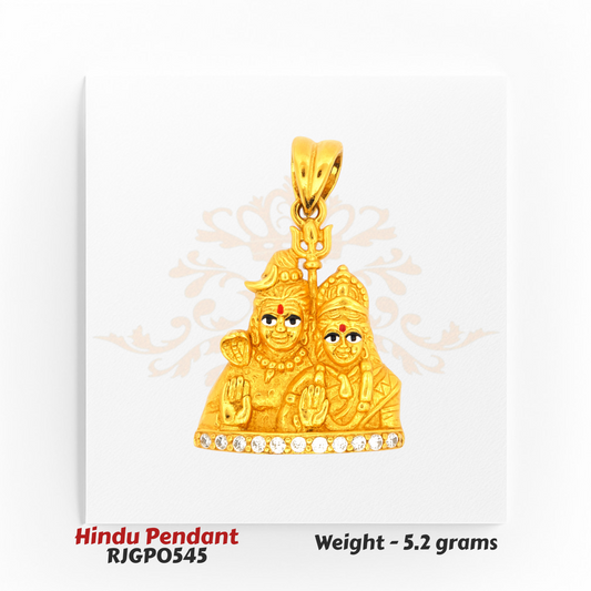 22kt Gold Hindu Pendant RJGP0545 – detailed Lord Shiva and Goddess Parvati design with diamond accents, 5.2 grams – divine gold pendant by Regal Jewels Chicago.