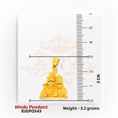 22kt Gold Shiva Parvati Pendant RJGP0545 – size reference with 3cm scale, 5.2 grams – spiritual Hindu gold jewelry by Regal Jewels Chicago.