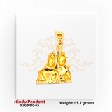 22kt Gold Hindu Pendant RJGP0545 – backside of Shiva Parvati gold pendant showing smooth gold finish, 5.2 grams – religious jewelry by Regal Jewels Chicago.