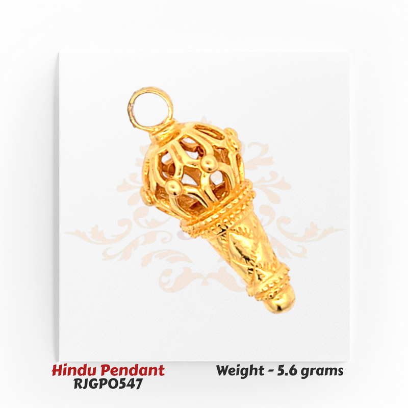22kt Gold Gada Pendant – Mace-shaped Hanuman weapon pendant symbolizing strength and devotion – 5.6 grams (RJGP0547) – Regal Jewels Chicago.