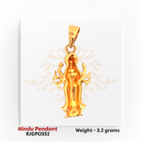 22kt Gold Hindu Pendant RJGP0552 – back view showing detailed gold structure of Lakshmi design, 3.2 grams – elegant spiritual jewelry by Regal Jewels Chicago.