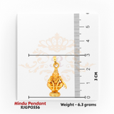 Back View of 22kt Gold Ayyappa Pendant – Fine Polished Finish – 6.3 grams (RJGP0556) Regal Jewels Chicago