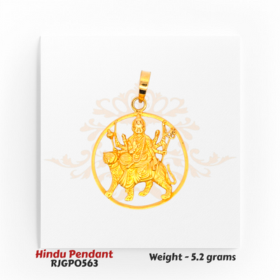 22kt Gold Maa Durga Pendant – Goddess Riding Lion Design – 5.2 grams (RJGP0563) Regal Jewels Chicago