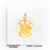 Rear View of 22kt Gold Durga Pendant – Handcrafted Religious Design – 5.2 grams (RJGP0563) Regal Jewels Chicago