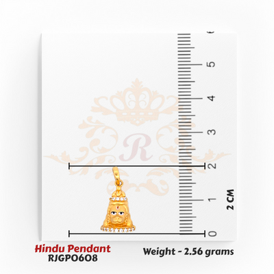 22kt Gold Lord Narasimha Pendant – 2 cm Hindu Pendant with Diamond-Cut Design – 2.56 grams (RJGP0608) Regal Jewels Chicago