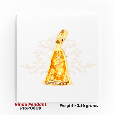 Back View of 22kt Gold Narasimha Pendant – Fine Gold Craftsmanship – 2.56 grams (RJGP0608) Regal Jewels Chicago