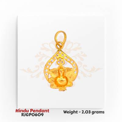 Rear View of 22kt Gold Ganesha Pendant – Elegant Gold Frame Design – 2.03 grams (RJGP0609) Regal Jewels Chicago