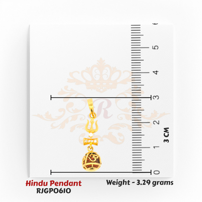 22kt Gold Trishul Om Pendant with Damru and Bell Design – 3 cm tall, 3.29 grams – Regal Jewels Chicago