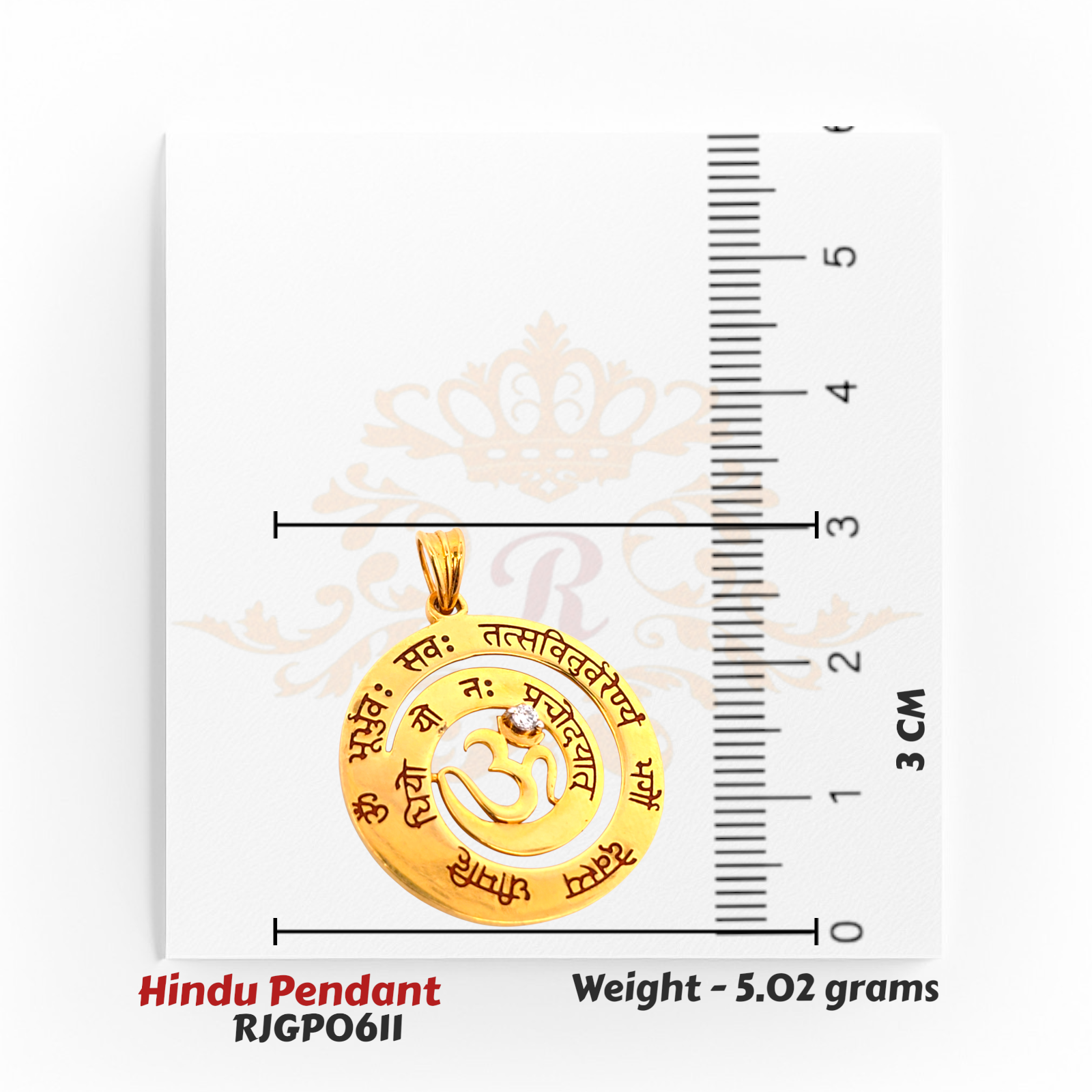 22kt Gold Gayatri Mantra Om Pendant with Diamond Accent – 3 cm size Hindu Spiritual Jewelry 5.02 grams – Regal Jewels Chicago