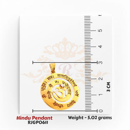 22kt Gold Gayatri Mantra Om Pendant with Diamond Accent – 3 cm size Hindu Spiritual Jewelry 5.02 grams – Regal Jewels Chicago