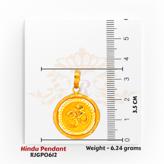 22kt Gold Round Om Pendant with Textured Frame – 3.5 cm size Traditional Hindu Pendant 6.24 grams – Regal Jewels Chicago