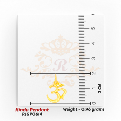 : 22kt Gold Om Symbol Pendant – 2 cm small Hindu Pendant Lightweight Design 0.96 grams – Regal Jewels Chicago