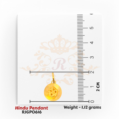 22kt Gold Round Om Pendant with Sunray Pattern – 2 cm size Spiritual Hindu Pendant 1.12 grams – Regal Jewels Chicago