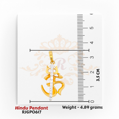 22kt Gold Om Trishul Pendant with Rhodium Accents – 3.5 cm Religious Hindu Pendant 4.89 grams – Regal Jewels Chicago