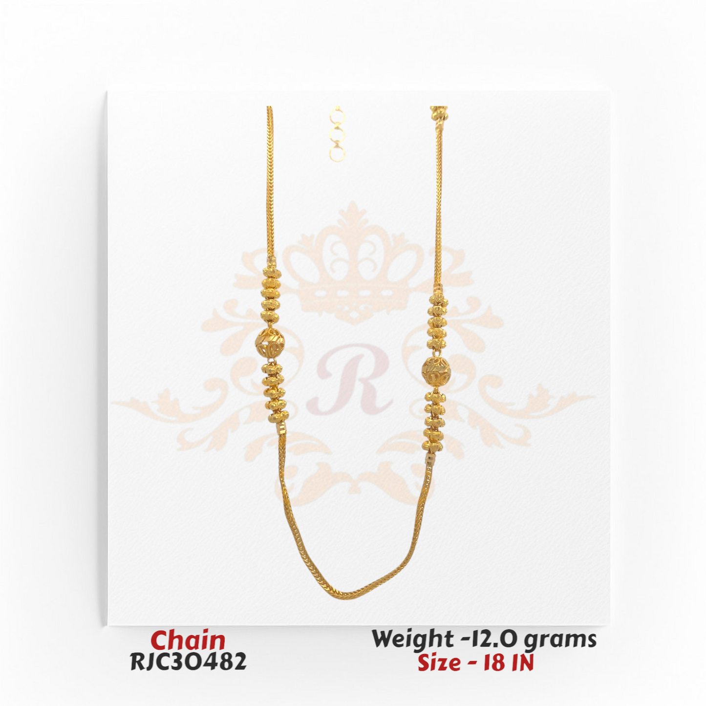 22kt gold chain with central filigree gold beads and polished accents, 18 inches in length. Product code RJC30482, total weight 12.0 grams.