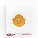 22KT gold ladies earring with textured floral design weighing 1.73 grams displayed on white background