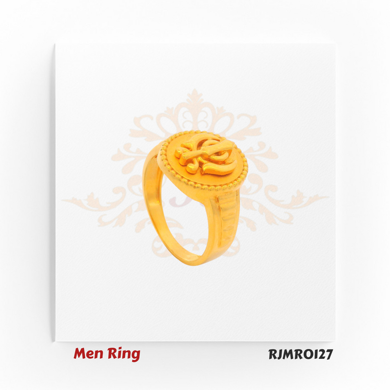 Men’s pure gold ring featuring a raised Ek Onkar Sikh Khanda emblem on a circular base, framed by fine beaded edging for a traditional and meaningful design. Model RJMR0127