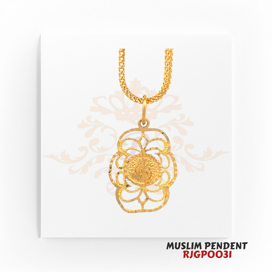 22kt Gold Muslim Pendant RJGPO031 – A beautifully crafted 22kt yellow gold pendant featuring an intricate openwork filigree design encircling a finely detailed Islamic medallion. Weighs 2.20 grams, measuring 1.00 inches in length and 0.75 inches in width. Perfect for religious devotion, spiritual protection, or as a meaningful Islamic gift. Available at Regal Jewels.