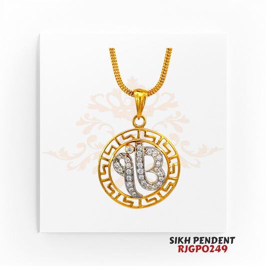 22kt Gold Sikh Pendant RJGPO249 – A round 22kt gold pendant featuring the sacred Ek Onkar symbol, encrusted with shimmering white stones. Geometric cutout border design adds a modern touch. Weighs 3.90 grams, measuring 0.75 inches in length and width. A beautiful spiritual pendant for Sikh devotees, available at Regal Jewels.