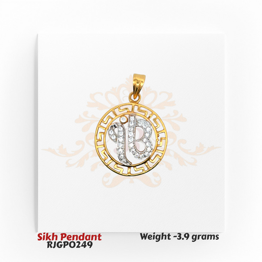 22kt Gold Sikh Pendant – CZ-Studded Ik Onkar Design 3.9 gm Religious Gold Pendant – Regal Jewels Chicago