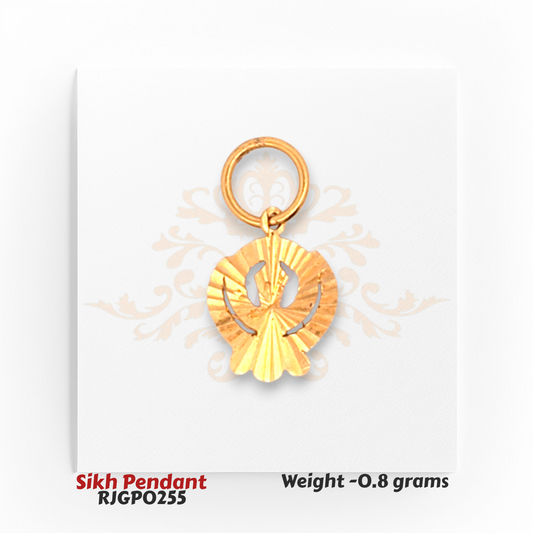 22kt Gold Sikh Pendant – Khanda Symbol Textured Design 0.8 gm Lightweight Pendant – Regal Jewels Chicago