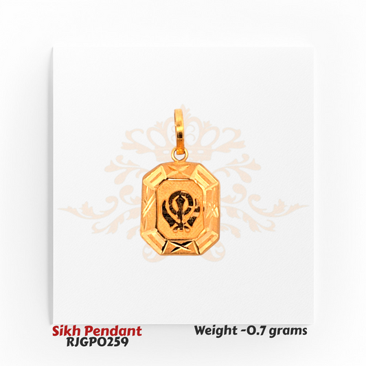 22kt Gold Rectangular Sikh Pendant – Khanda Engraved 0.7 gm Minimal Devotional Jewelry – Regal Jewels Chicago