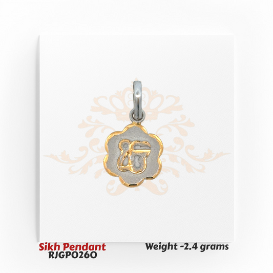 22kt Two-Tone Sikh Pendant with floral frame and embossed Ik Onkar symbol, blending gold and white tones – Regal Jewels Chicago.