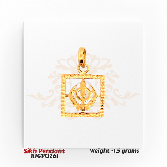 22kt Gold Sikh Pendant – Open Square Khanda Design 1.5 gm Lightweight Faith Pendant – Regal Jewels Chicago