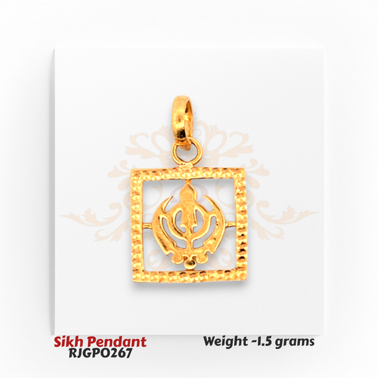 22kt Gold Sikh Pendant – Square Khanda Frame 1.5 gm Elegant Devotional Gold Jewelry – Regal Jewels Chicago