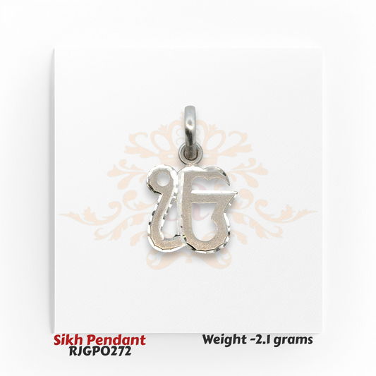 22kt White Gold Sikh Pendant featuring polished Ik Onkar symbol, representing purity and eternal truth – Regal Jewels Chicago.