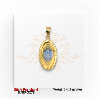 22kt Gold Oval Sikh Pendant with Engraved Khanda Symbol – 1.5 gm Lightweight Religious Pendant – Regal Jewels Chicago