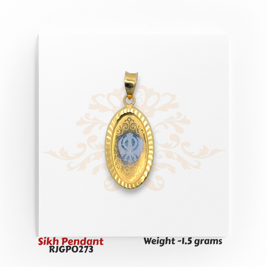 22kt Gold Oval Sikh Pendant with Engraved Khanda Symbol – 1.5 gm Lightweight Religious Pendant – Regal Jewels Chicago