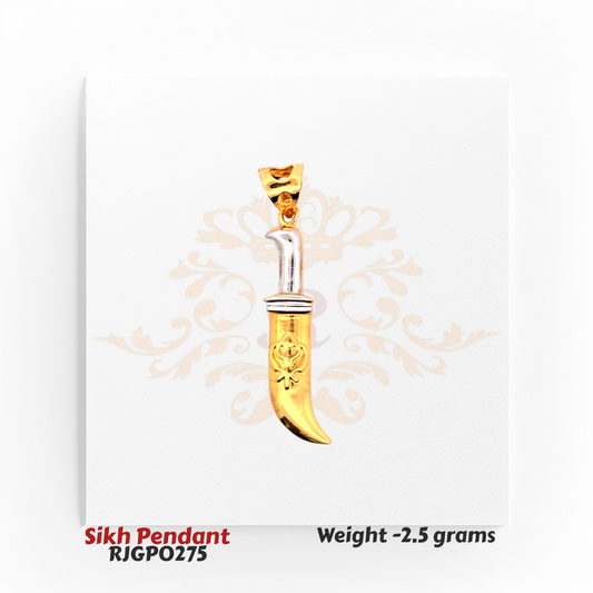 22kt Gold Dual-Tone Sikh Pendant – Kirpan with Khanda Emblem 2.5 gm Religious Gold Pendant – Regal Jewels Chicago