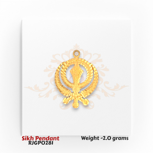 22kt Gold Sikh Pendant with Khanda Symbol – Lightweight 2.0 gm Religious Gold Pendant