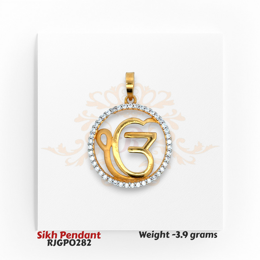 22kt Gold Sikh Ik Onkar Pendant with diamond-cut circular frame, representing faith and divine oneness – Regal Jewels Chicago.