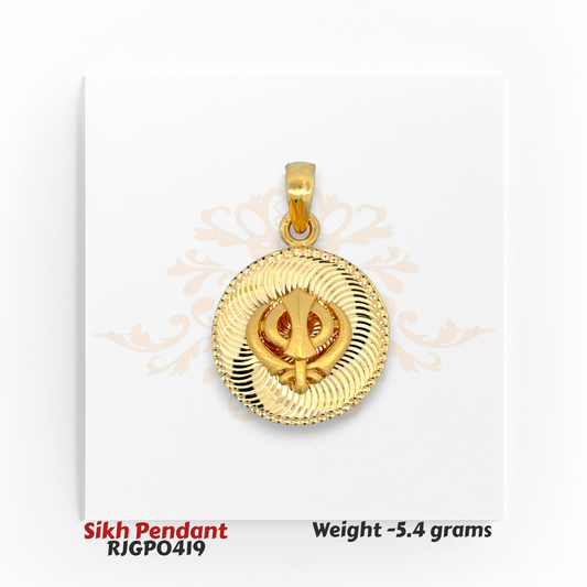 22kt Gold Sikh Pendant featuring circular Khanda design with intricate detailing, symbolizing strength and unity – Regal Jewels Chicago.