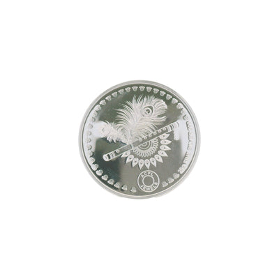 Regal Jewels RJSB0010A 20g fine silver coin engraved with Lord Krishna’s flute and peacock feather design, symbolizing divinity, love, and harmony – a devotional collectible ideal for puja rituals, gifting, and silver investments