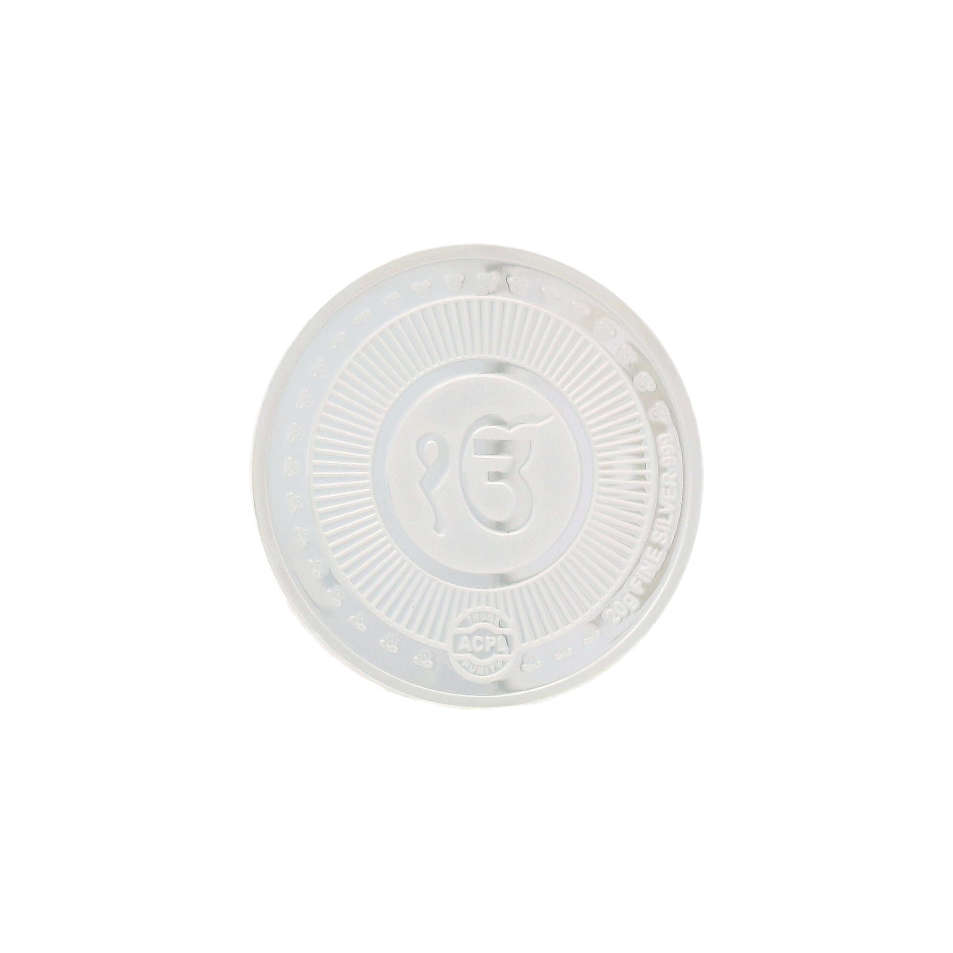 Regal Jewels RJSB0012A 20g fine silver coin embossed with Ik Onkar Sikh symbol and radiant border design, crafted in pure silver – a spiritual collectible ideal for Sikh gifting, religious ceremonies, and silver investments