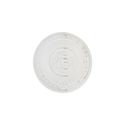 Regal Jewels RJSB0012A 20g fine silver coin embossed with Ik Onkar Sikh symbol and radiant border design, crafted in pure silver – a spiritual collectible ideal for Sikh gifting, religious ceremonies, and silver investments