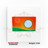 999 pure silver 5 gram coin featuring Guru Nanak Dev Ji design – Regal Jewels Chicago RJSB0108